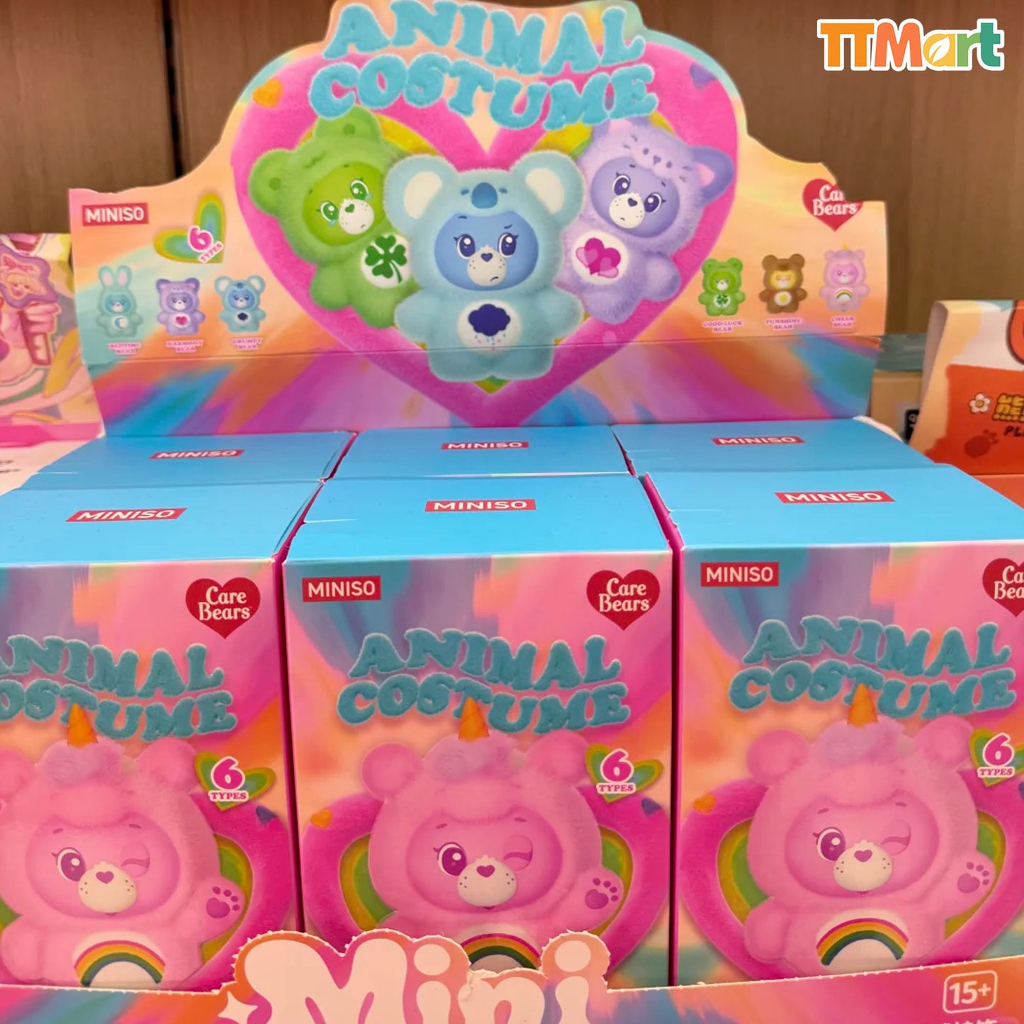 Care Bears Animal Costume Scented Plush Pendant Series Blind Box