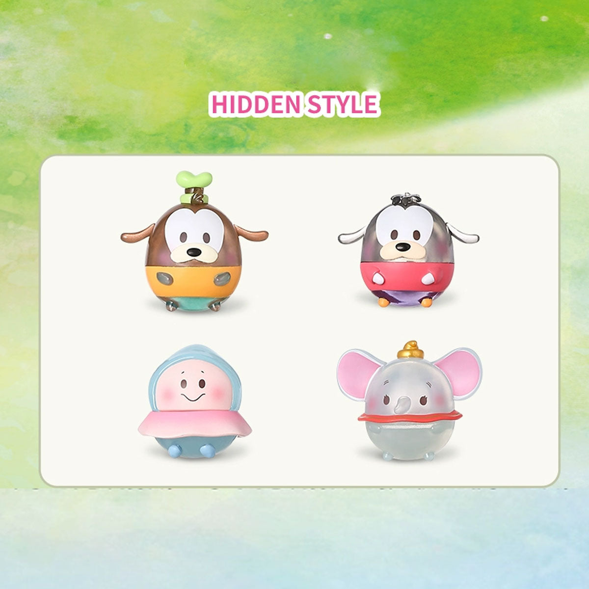 Ufufy Chunky Series Bean Blind Bag