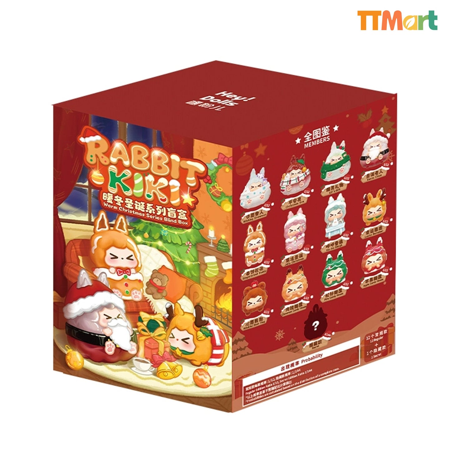 KIKI Warm Christmas Series Figure Blind Box