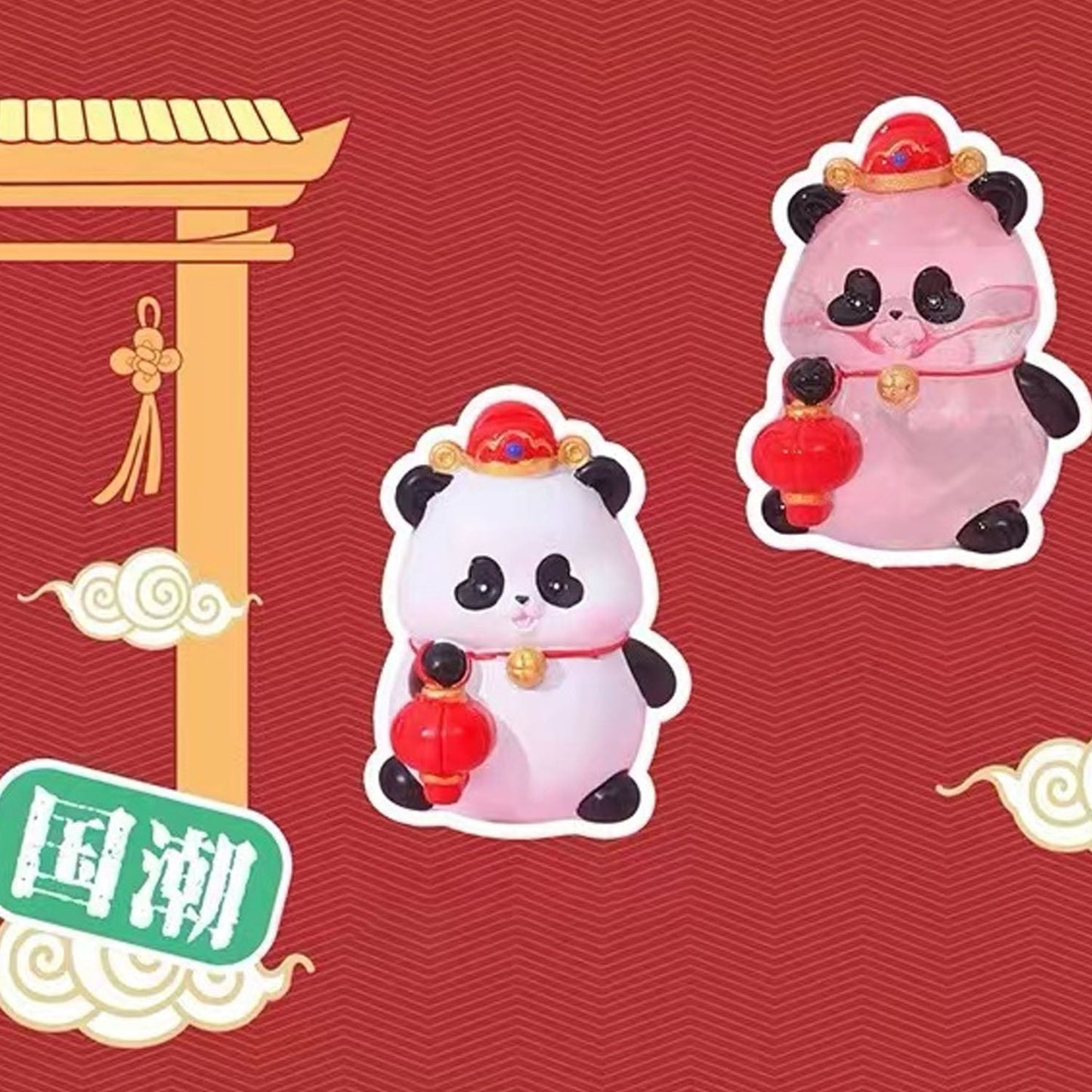 Fashion Panda Beans Blind Box