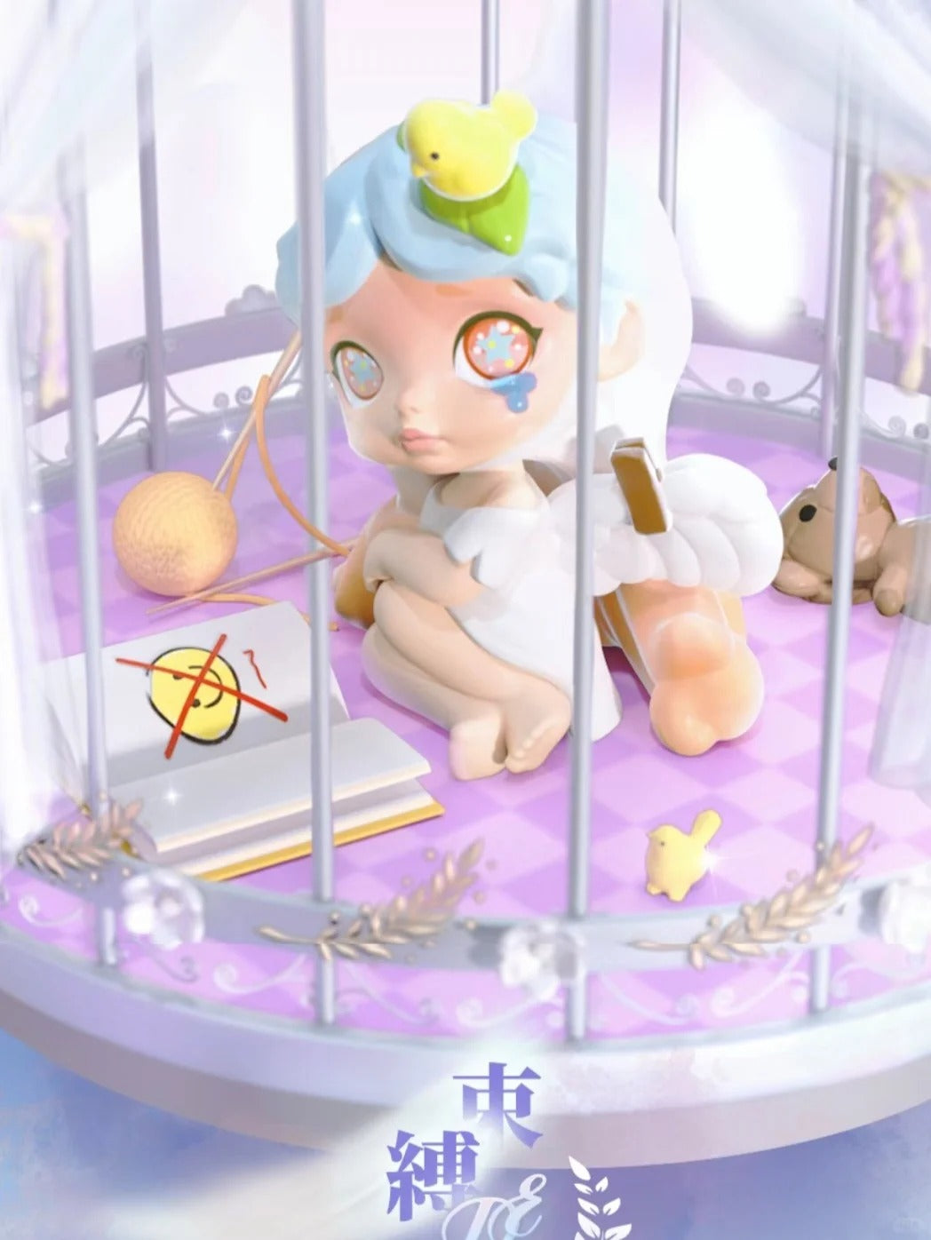 T LINK