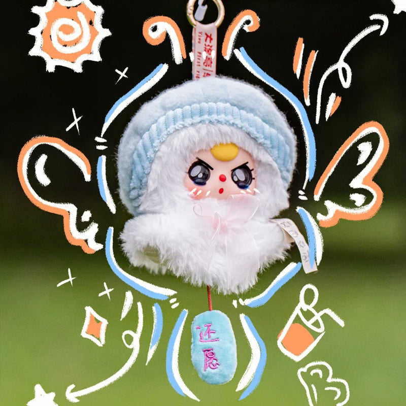 Baby Three Sunny Doll Plush Series Blind Box