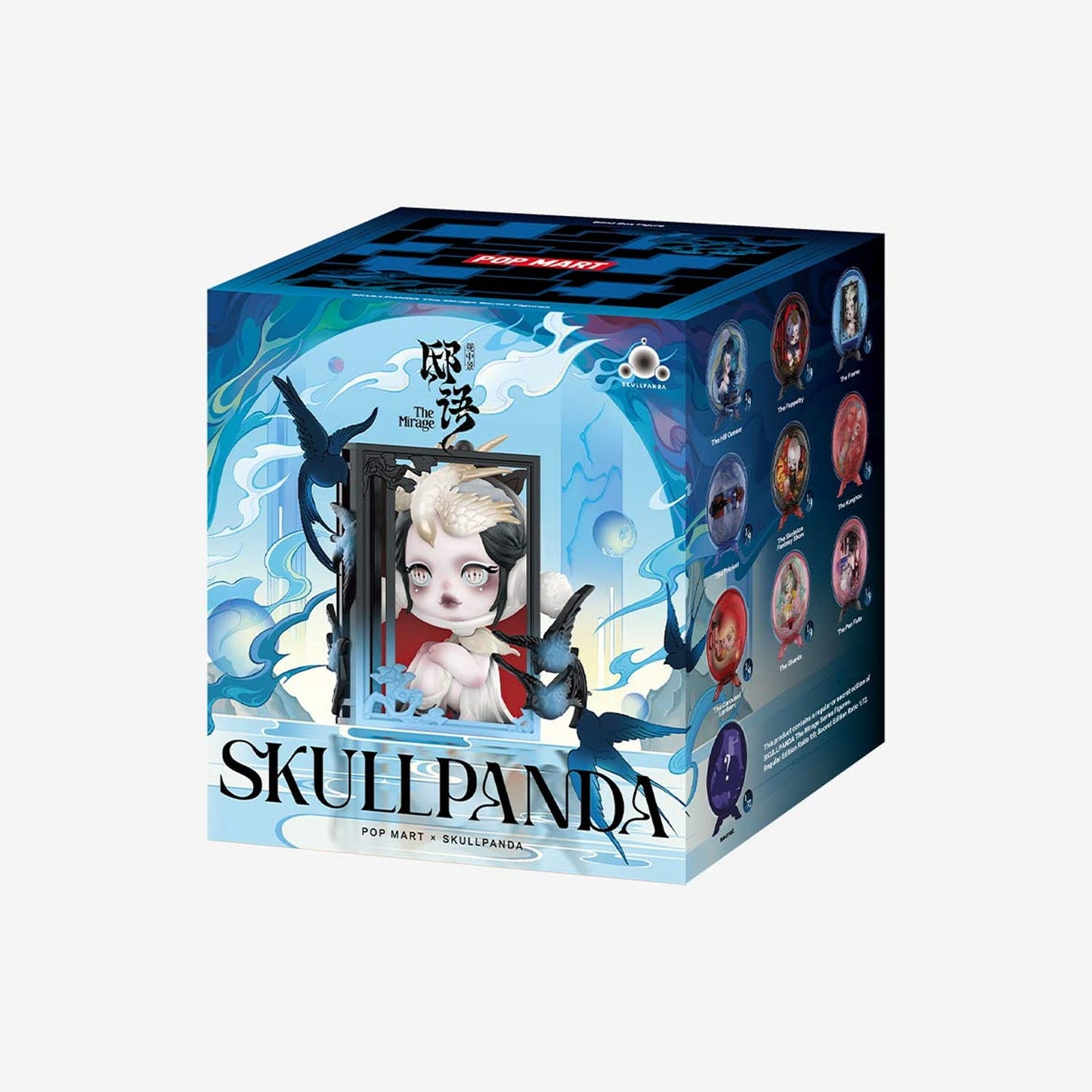 SKULLPANDA The Mirage Series Figures Blind Box