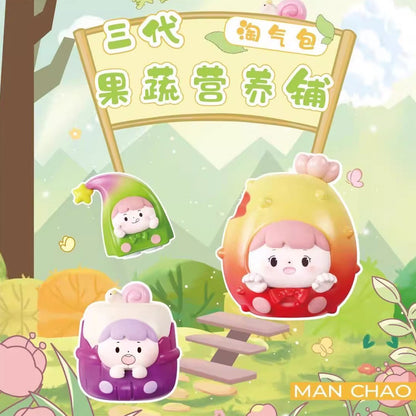 NAUGHTY Veggie Bean Series 3 Blind Bag