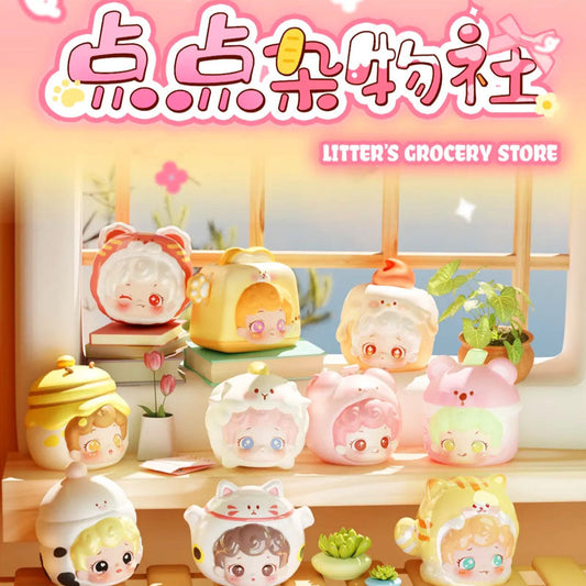 LITTER's Grocery Store Bean Series Blind Box