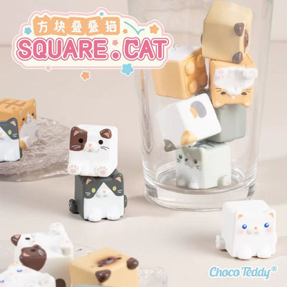 Square Cat Bean Series Blind Bag