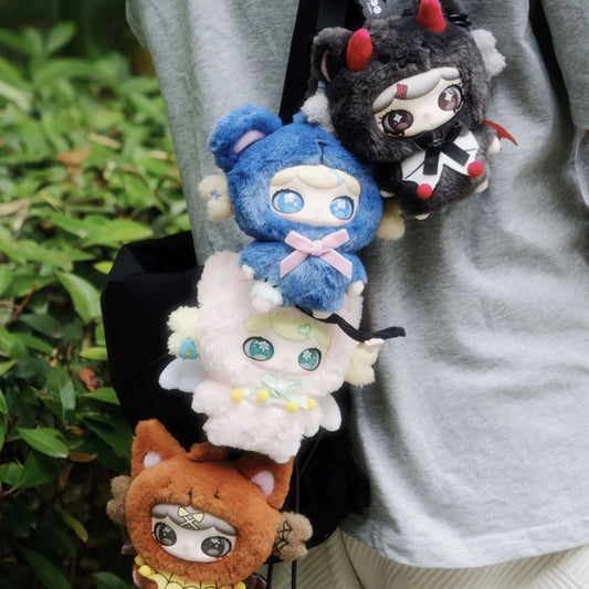 LULUMI Plush Whimsical Chronicles Series Blind Box