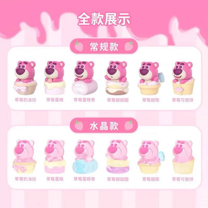 LOTSO Dessert Party Bean Series Blind Bag