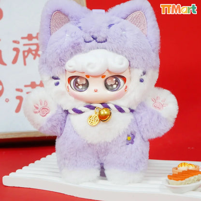 Lucky Meow V2 Plush Series Confirmed Design