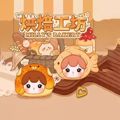 MILLY's Bakery Bean Series Blind Box