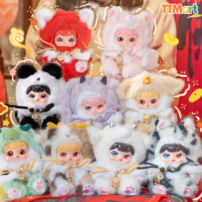 PUFUFU- Auspicious Beasts Rush To Earth's Spring Series Blind Box