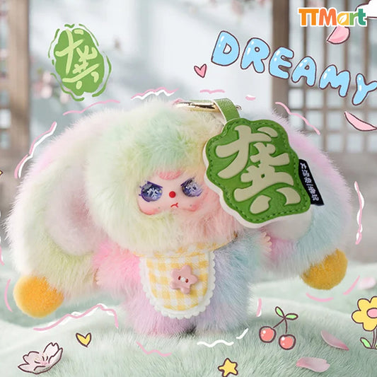 Baby Three The Hundred Surnames Little Rabbit Plush Series Blind Box