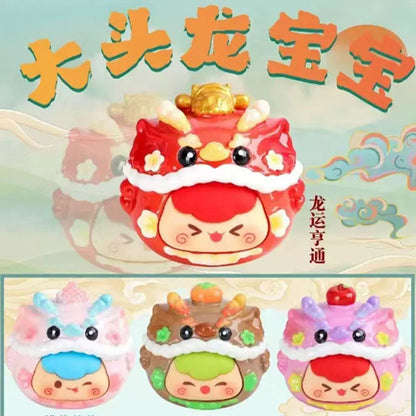 Big Head Dragon Baby Bean Series Blind Box