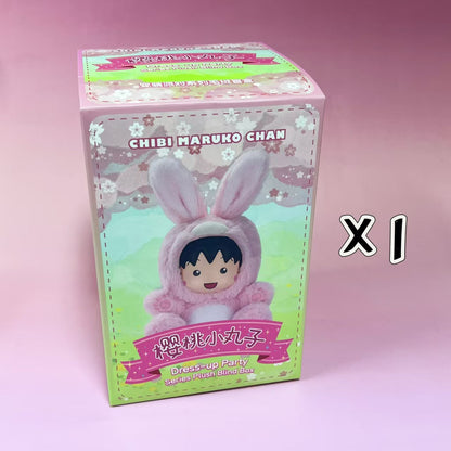 CHIBI MARUKO CHAN Dress-up Party Series Plush Blind Box