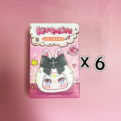 KIMMON Multi-use Bag Of “You Are The Protagonist" Series Blind Box