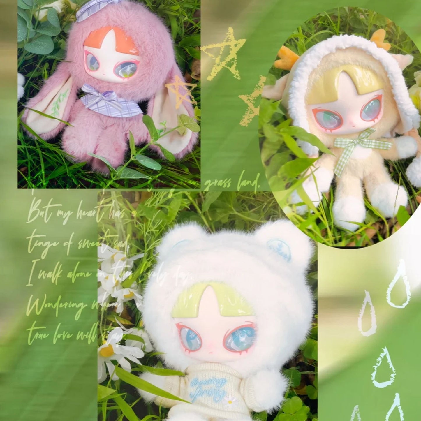 INN'S Crossing Spring Series Plush Blind Box