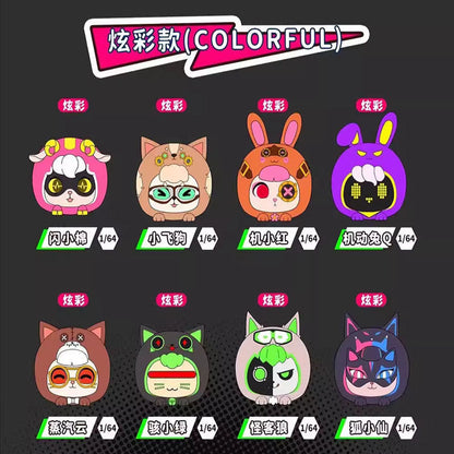 CUTE PET The Fourth Bomb Of Clock Series Bean Blind Box