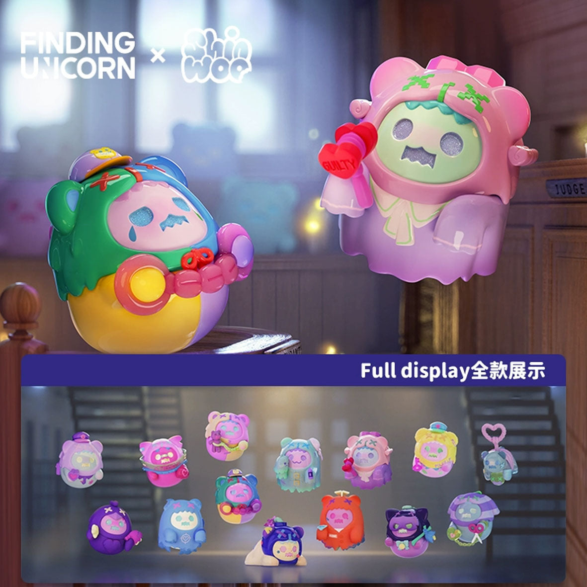 F.UN ShinWoo Baddy Bear Town Series Blind Box