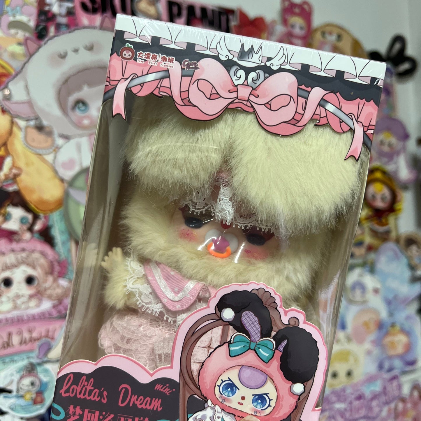Baby Three 100% Lolita Mini Series Plush Gift Box Confirmed Design
