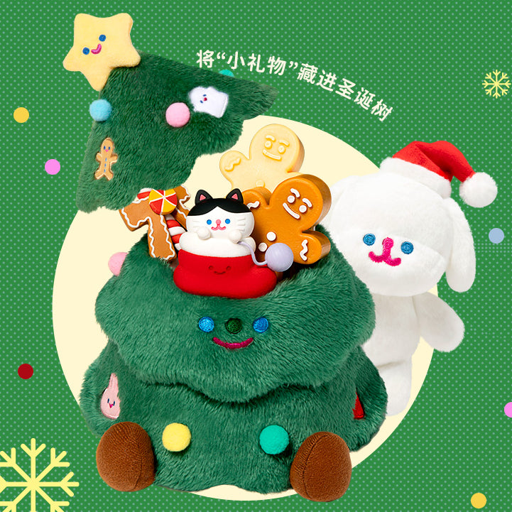 F.UN RiCO BOMBOM Christmas Tree Plush Doll