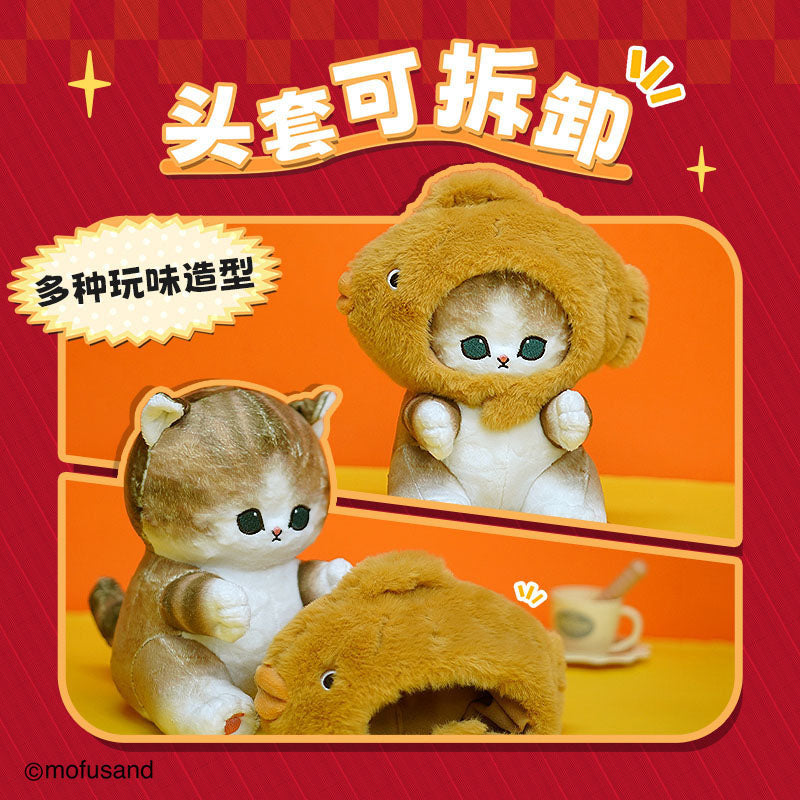 MOFUSAND Foodie Plushy