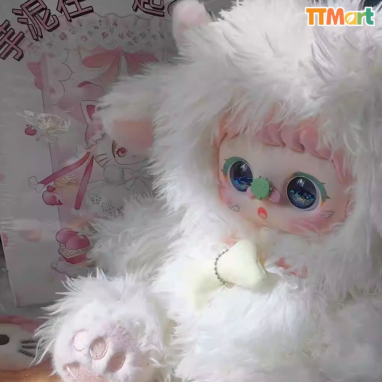 YUNNI 600% Together With You Blind Box Plush
