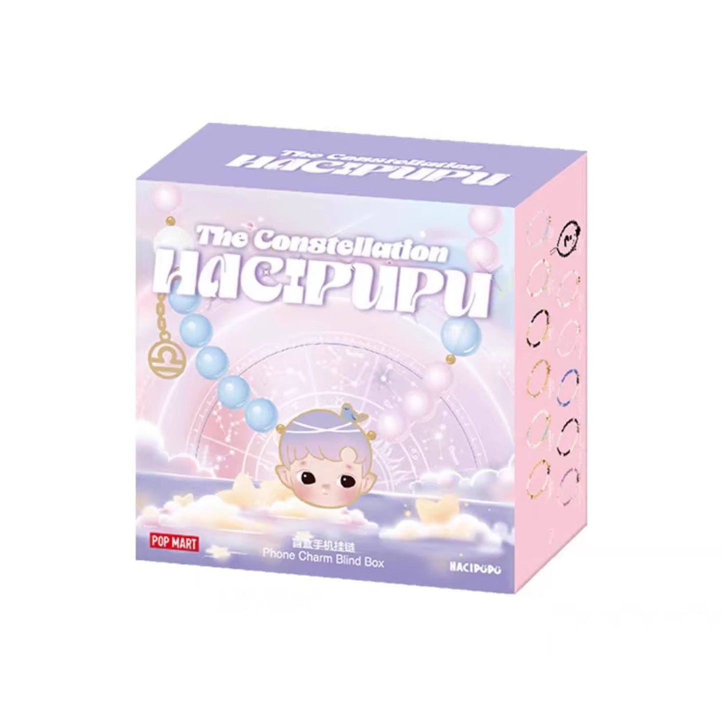 HACIPUPU The Constellation Series Phone Charm Blind Box
