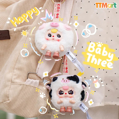 Baby Three Round Beast Series Plush Blind Box