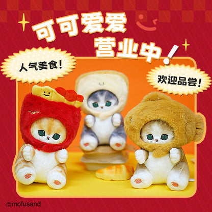 MOFUSAND Foodie Plushy