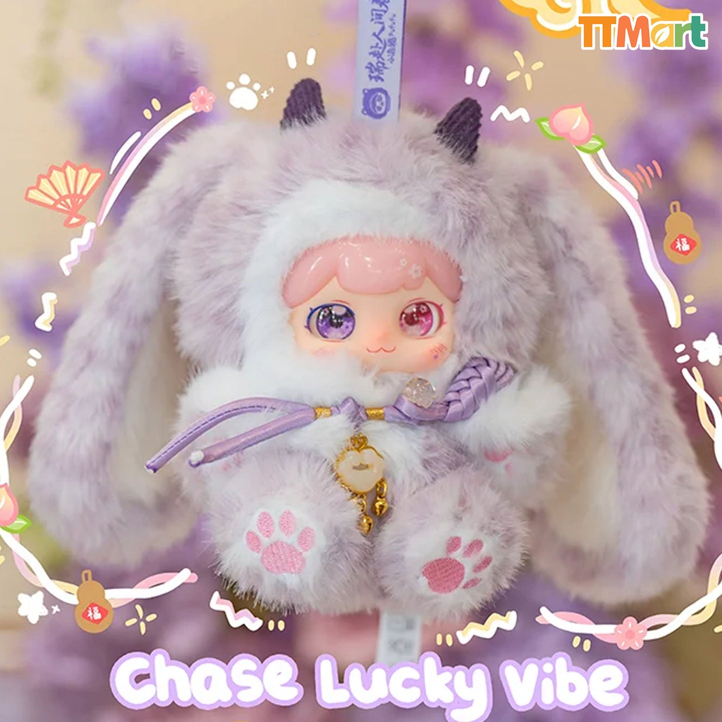 PUFUFU- Auspicious Beasts Rush To Earth's Spring Series Blind Box