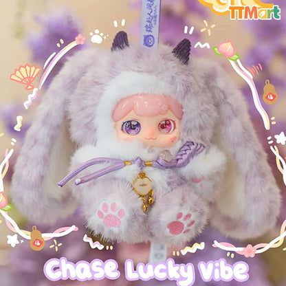 PUFUFU- Auspicious Beasts Rush To Earth's Spring Series Blind Box
