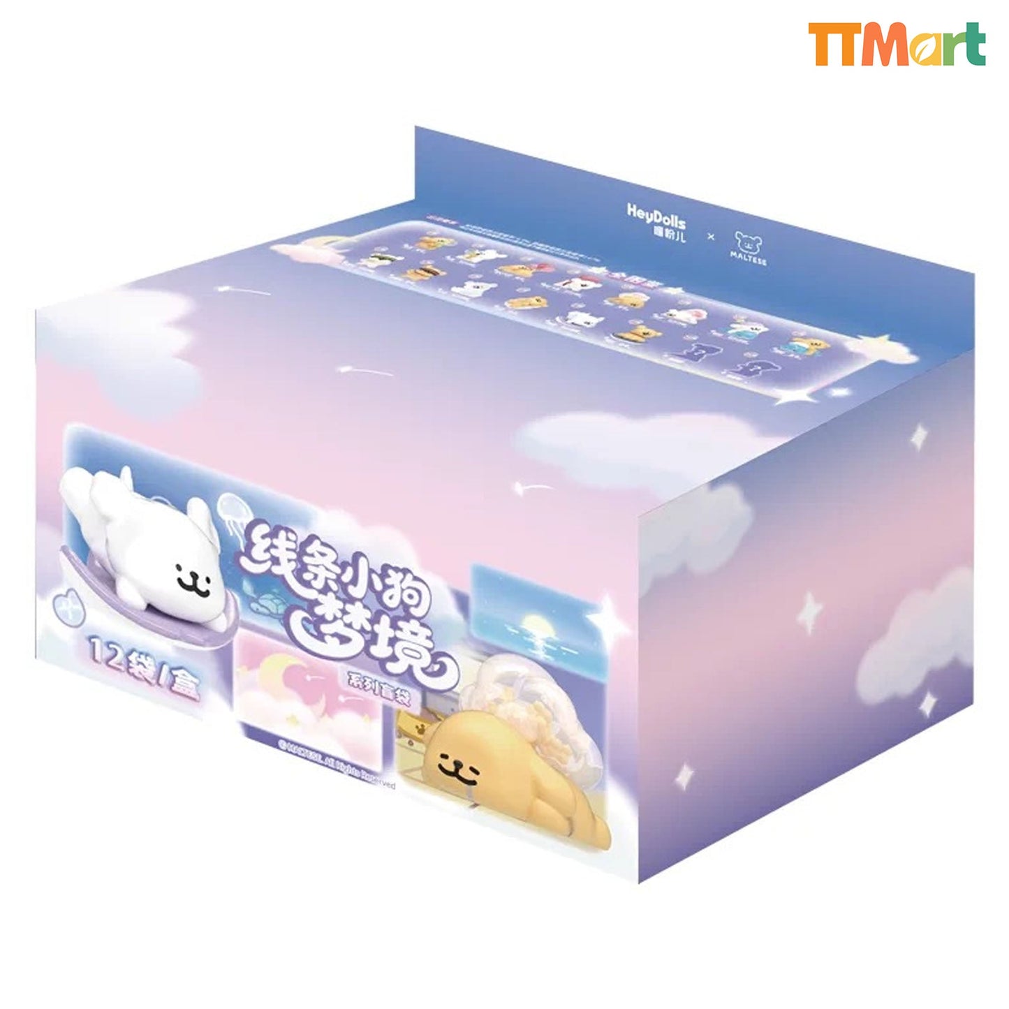 MALTESE Dreamland Series Blind Bag