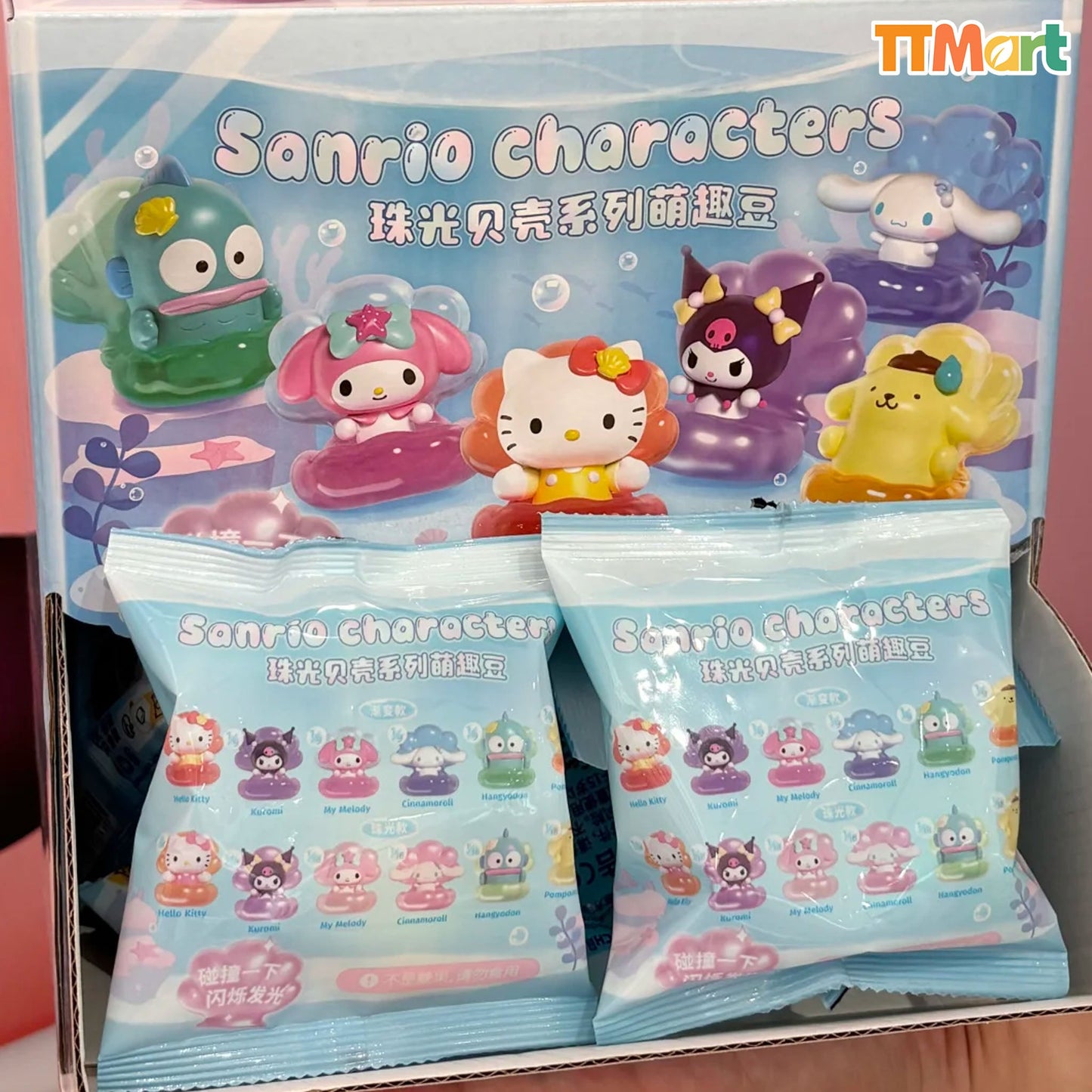 SANRIO Shiny Shell Bean Series Blind Bag