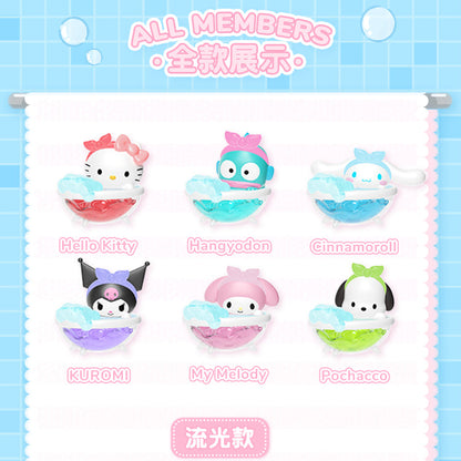 SANRIO Bubble Tub Bean Series Blind Box