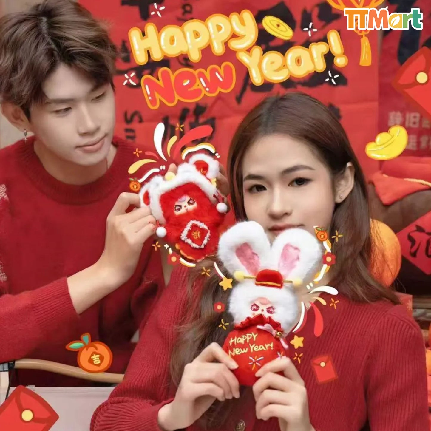 Baby Three Happy New Year V2 Plush Blind Box