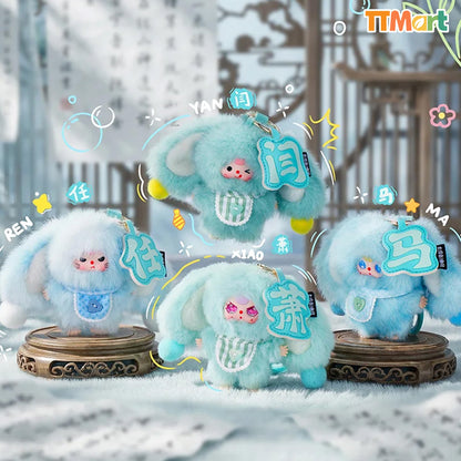 Baby Three The Hundred Surnames Little Rabbit Plush Series Blind Box