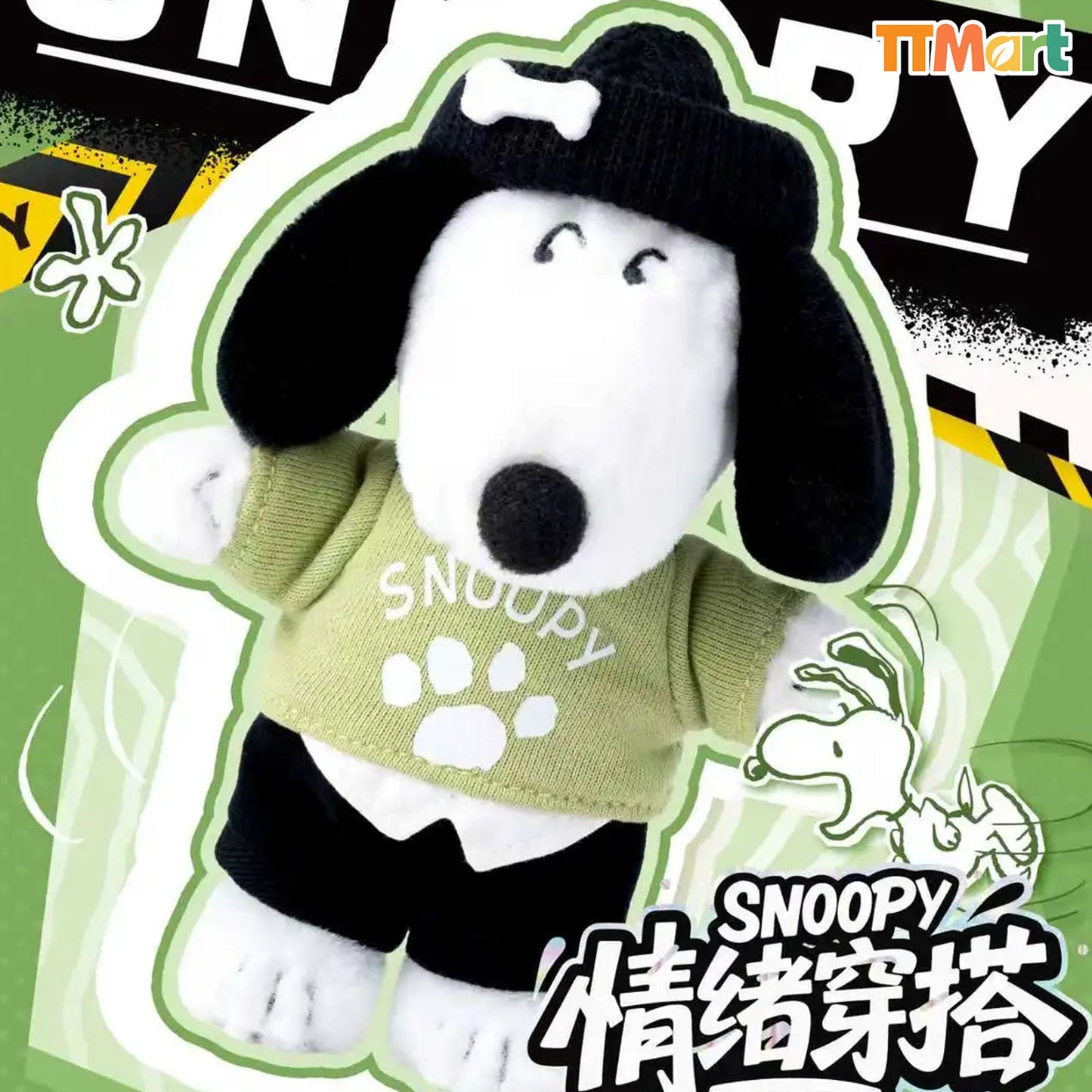 SNOOPY Mood Outfits Plush Dolls Blind Box