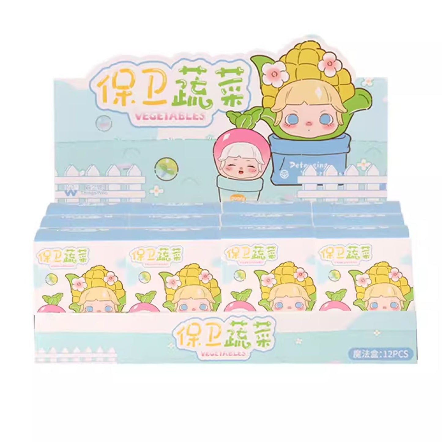 Veggie Bean Series Blind Box