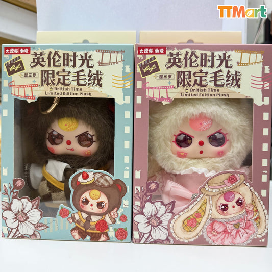 Baby Three British Time Plush Limited Edition