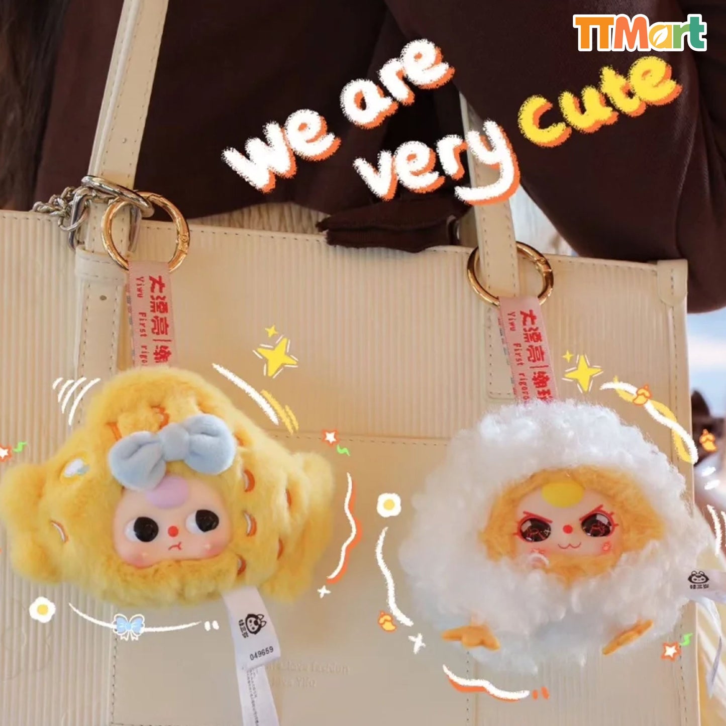 Baby Three Big Bite Plush Series Blind Box