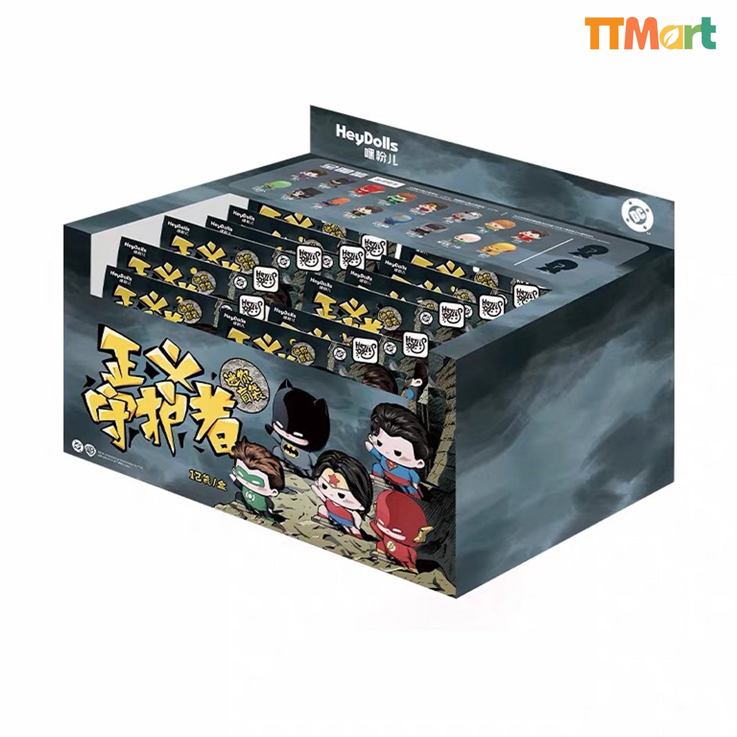 DC Guardians Of Justice Mini Bean Series Blind Bag