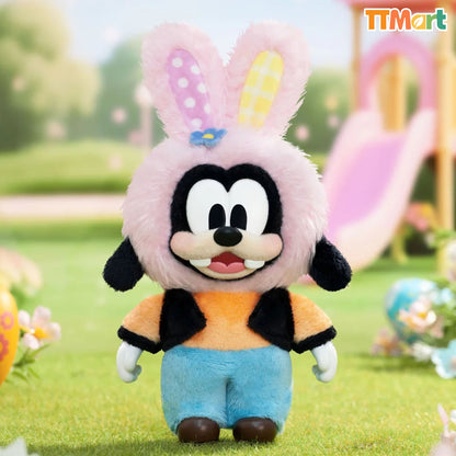 DSY Easter Egg Series Plush Blind Box