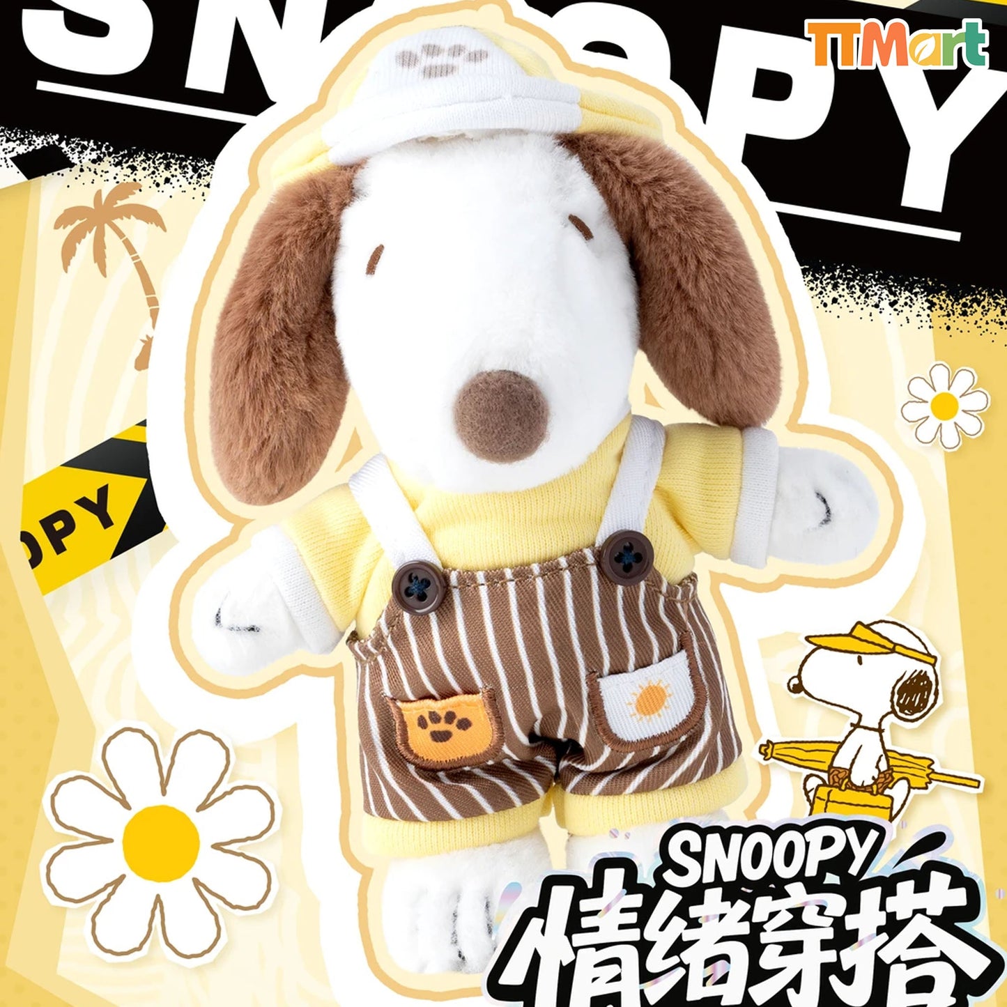 SNOOPY Mood Outfits Plush Dolls Blind Box
