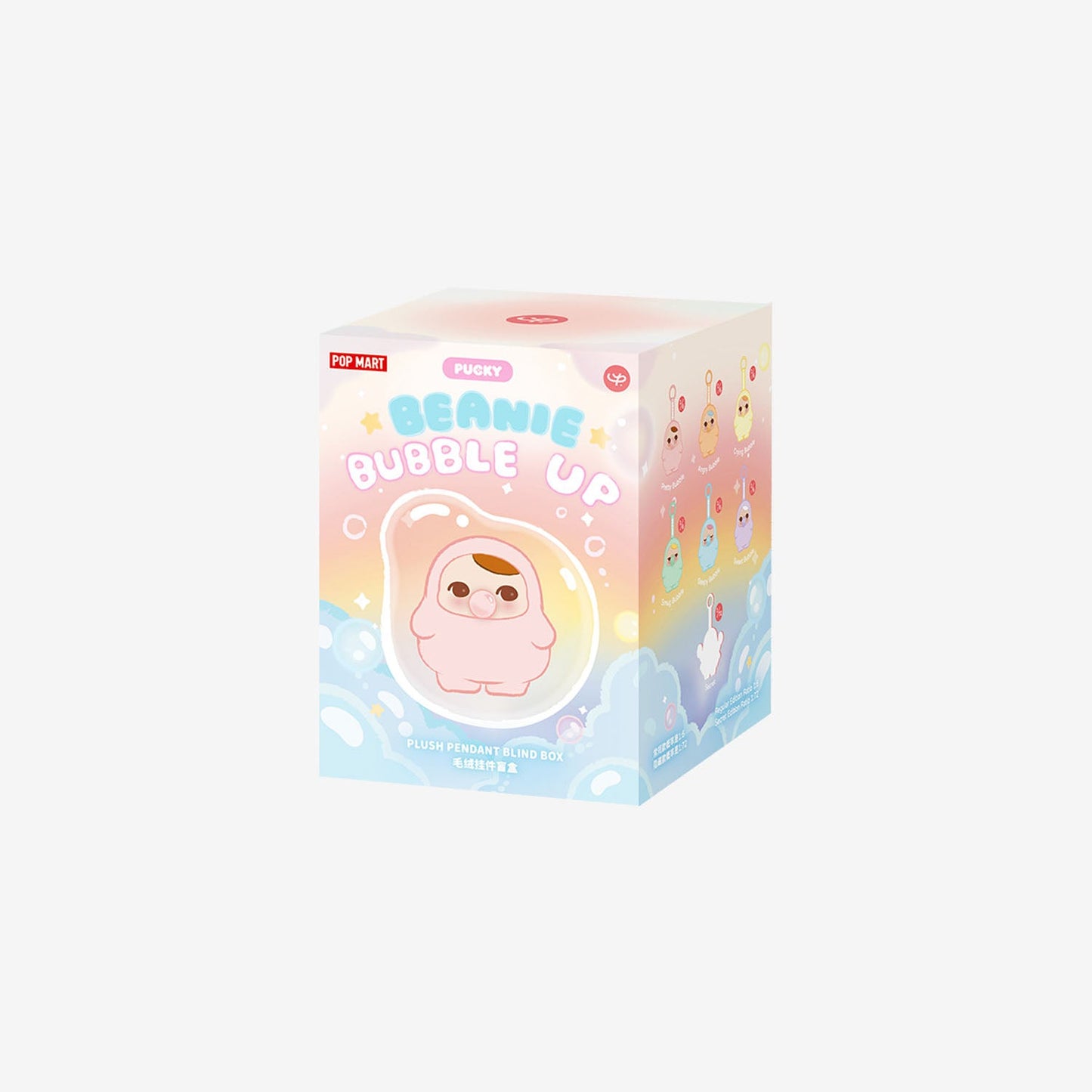 PUCKY Beanie Bubble Up Series Plush Pendant Blind Box