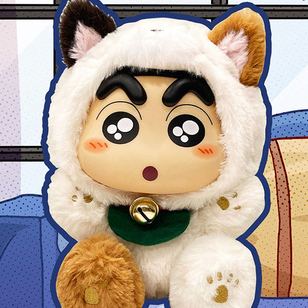 Crayon Shin-chan Animal Plushy Series Blind Box