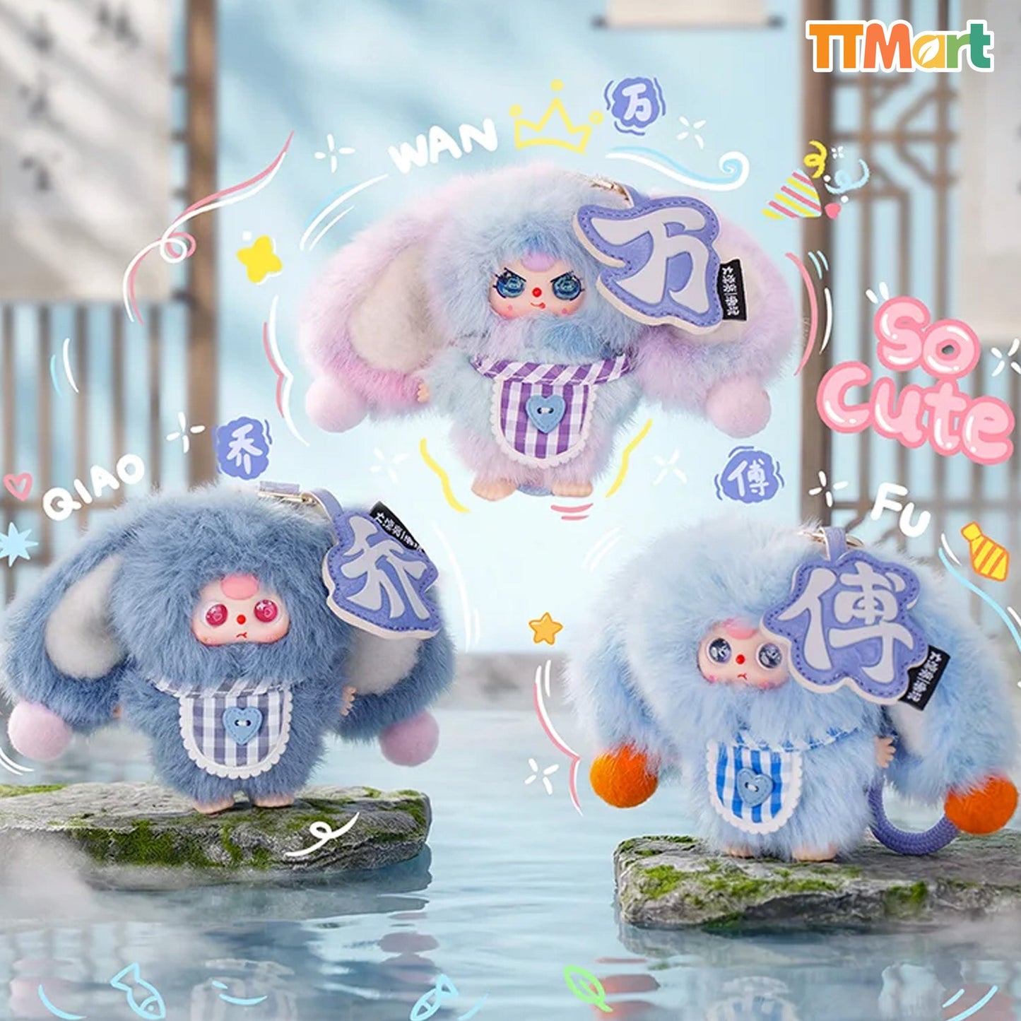 Baby Three The Hundred Surnames Little Rabbit Plush Series Blind Box