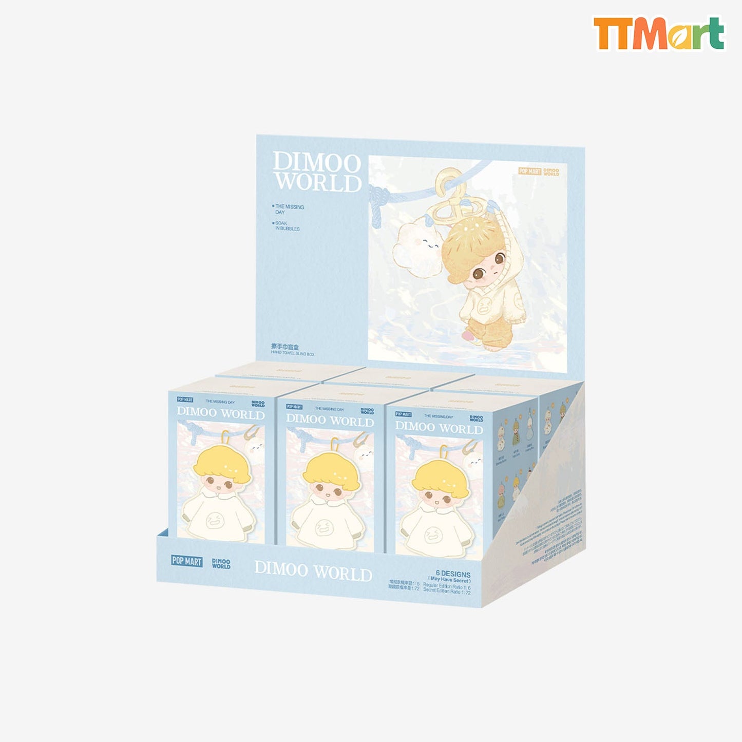 DIMOO The Missing Day Series-Hand Towel Blind Box