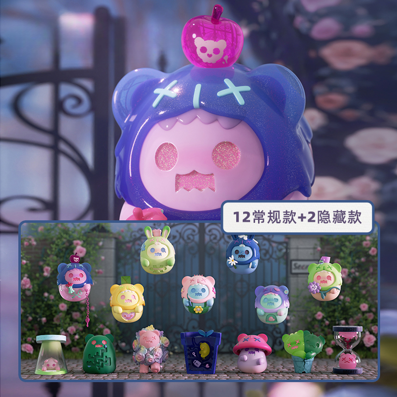 F.UN ShinWoo Secret Garden Series Blind Box