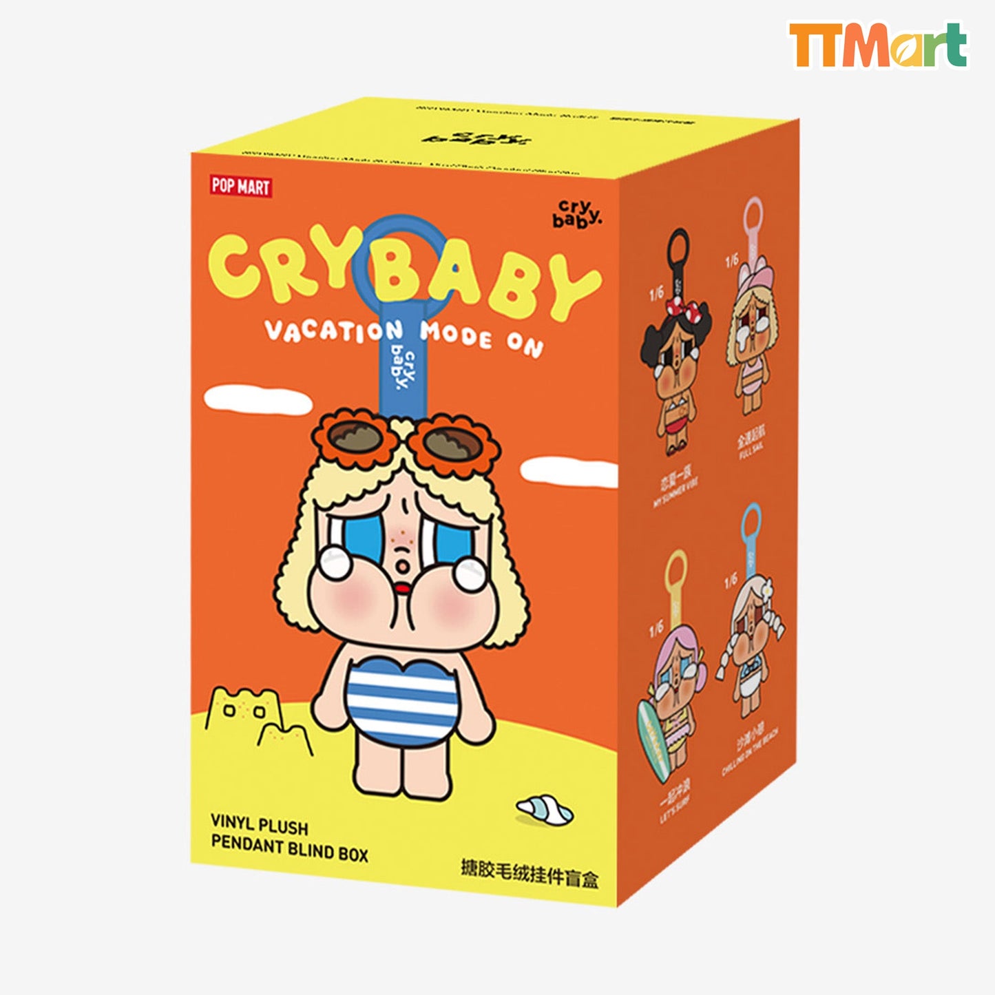 CRYBABY Vacation Mode On Plush Series Blind Box