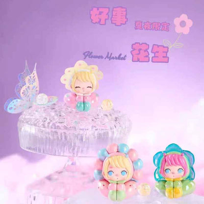 ACLC Summer Night Limited Version Bean Series Blind Box